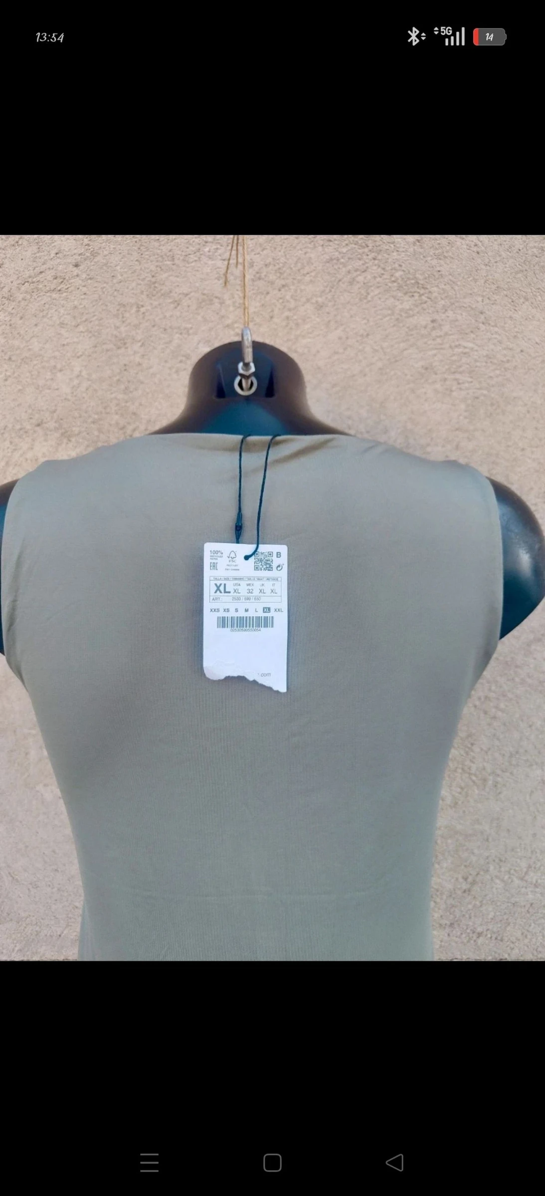 Body caqui Zara  – photo 8